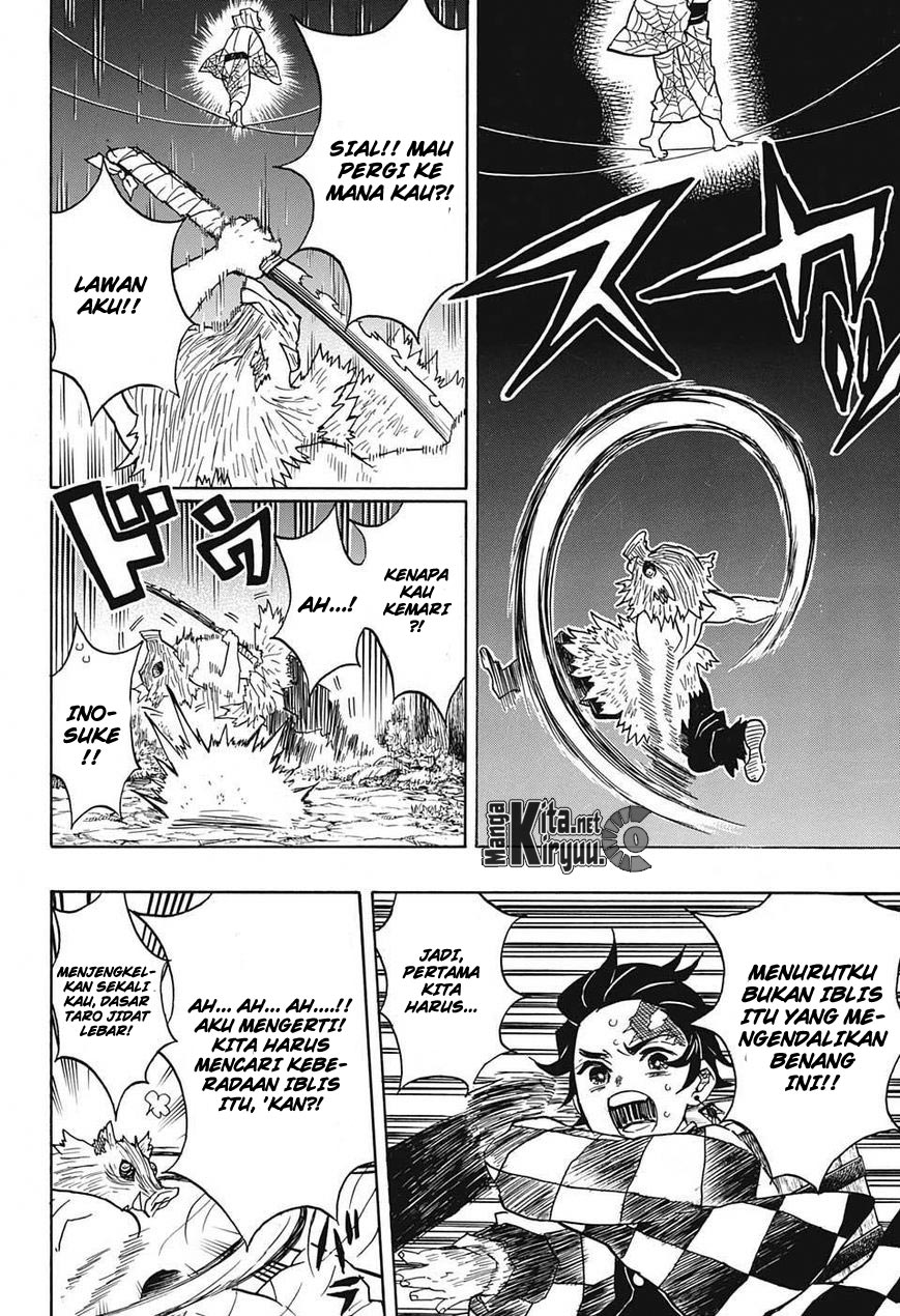 Read Demon Slayer ID Manga Online