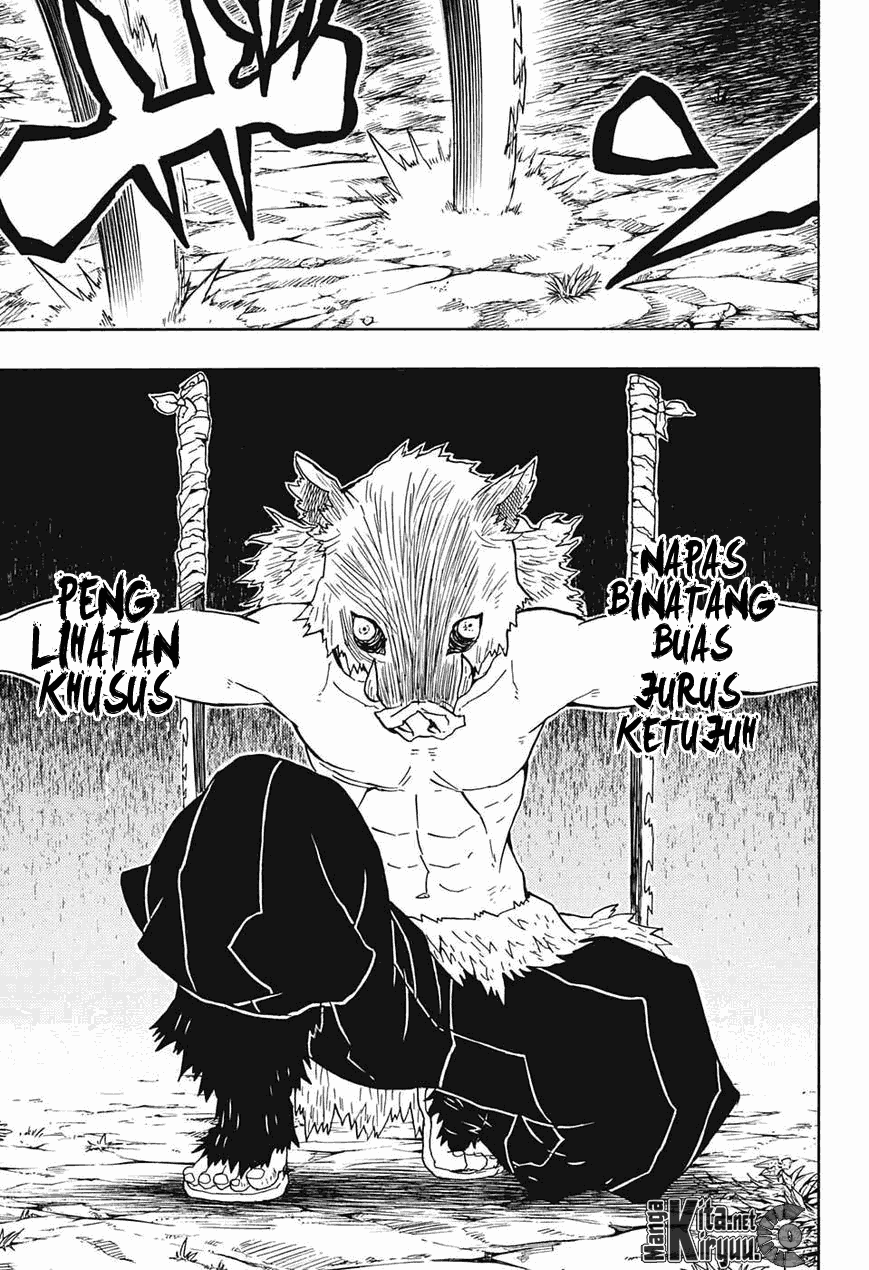 Read Demon Slayer ID Manga Online