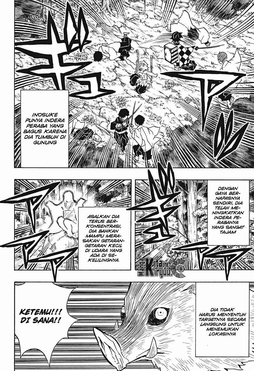 Read Demon Slayer ID Manga Online