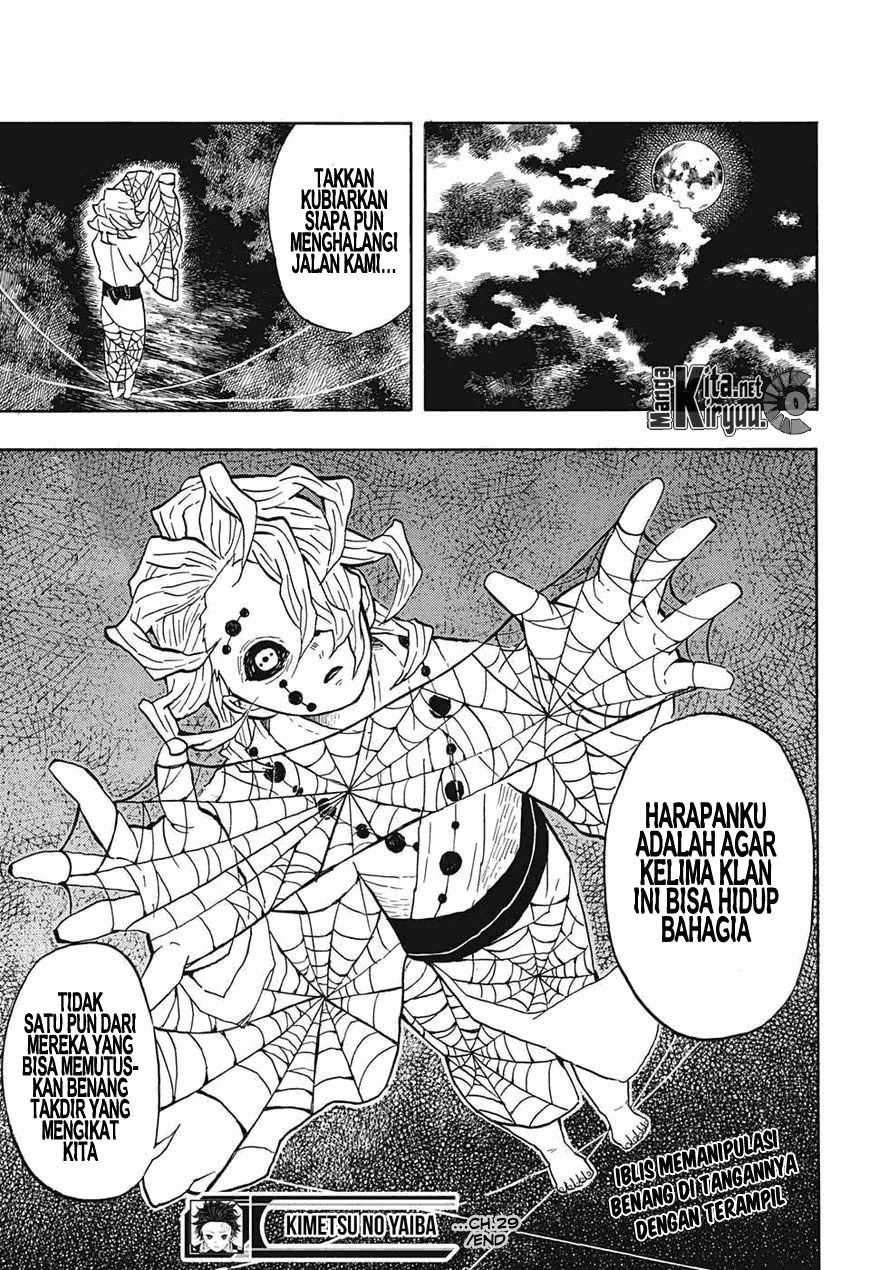Read Demon Slayer ID Manga Online