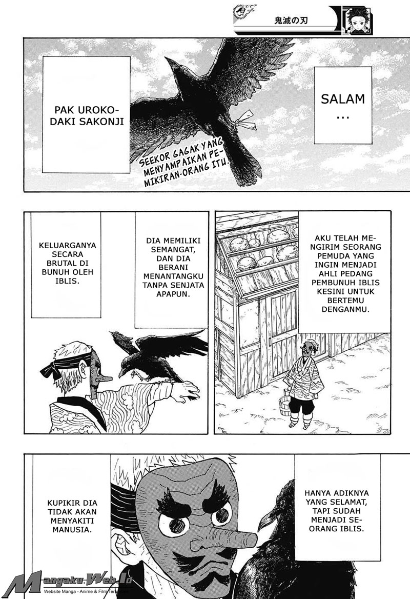 Read Demon Slayer ID Manga Online