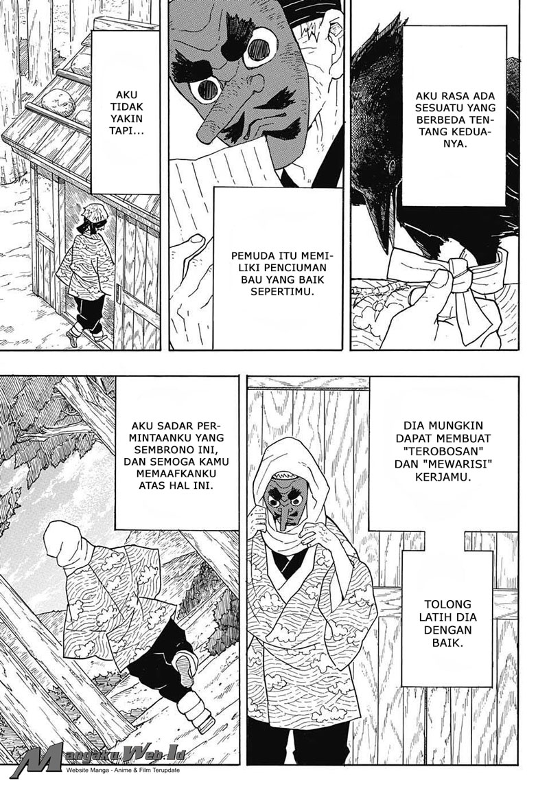 Read Demon Slayer ID Manga Online