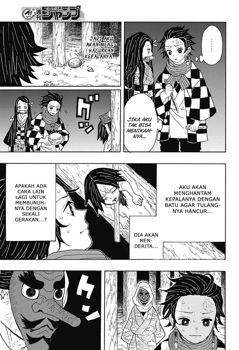 Read Demon Slayer ID Manga Online