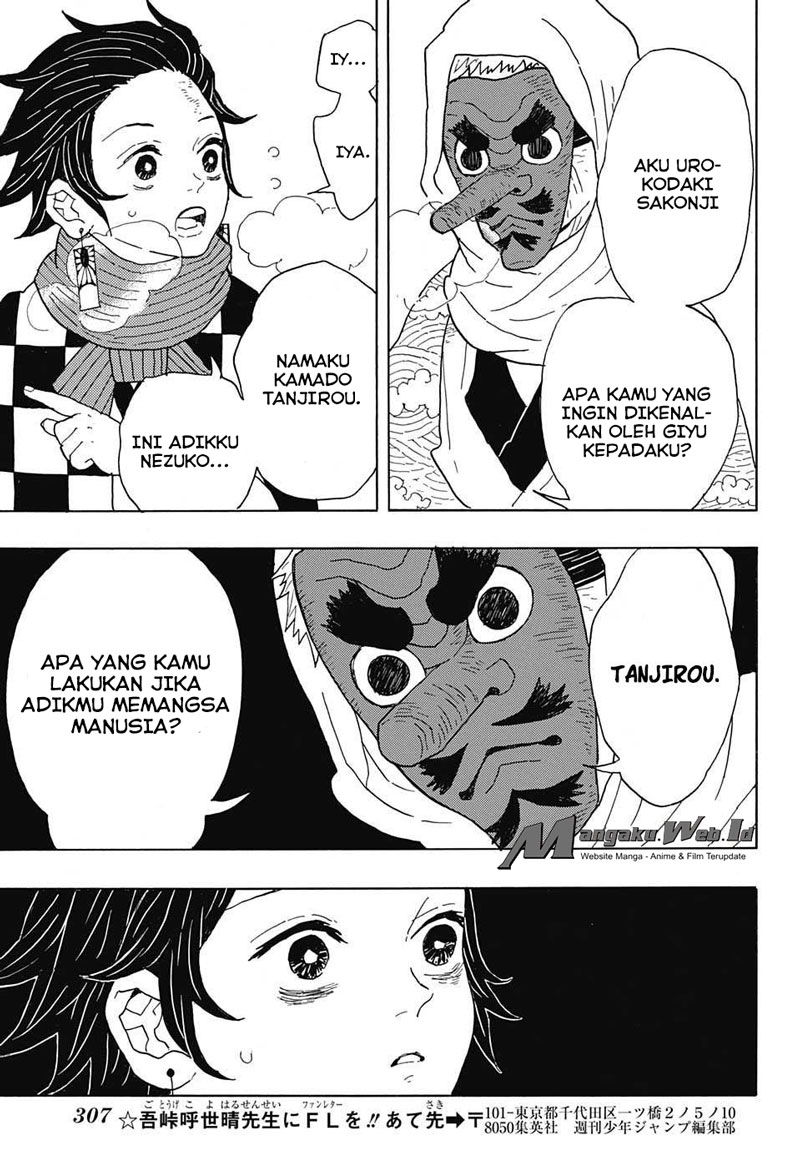 Read Demon Slayer ID Manga Online