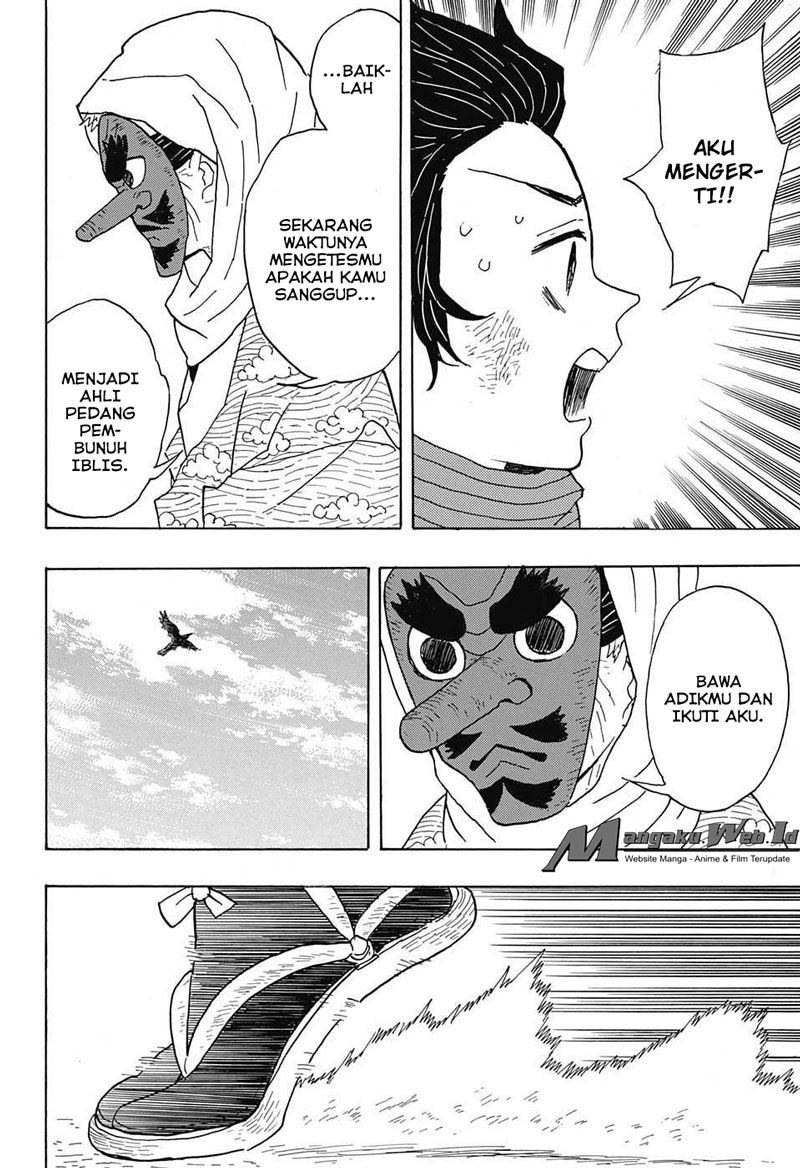 Read Demon Slayer ID Manga Online