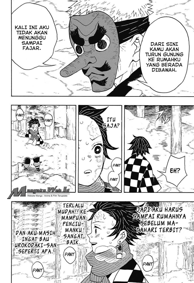 Read Demon Slayer ID Manga Online