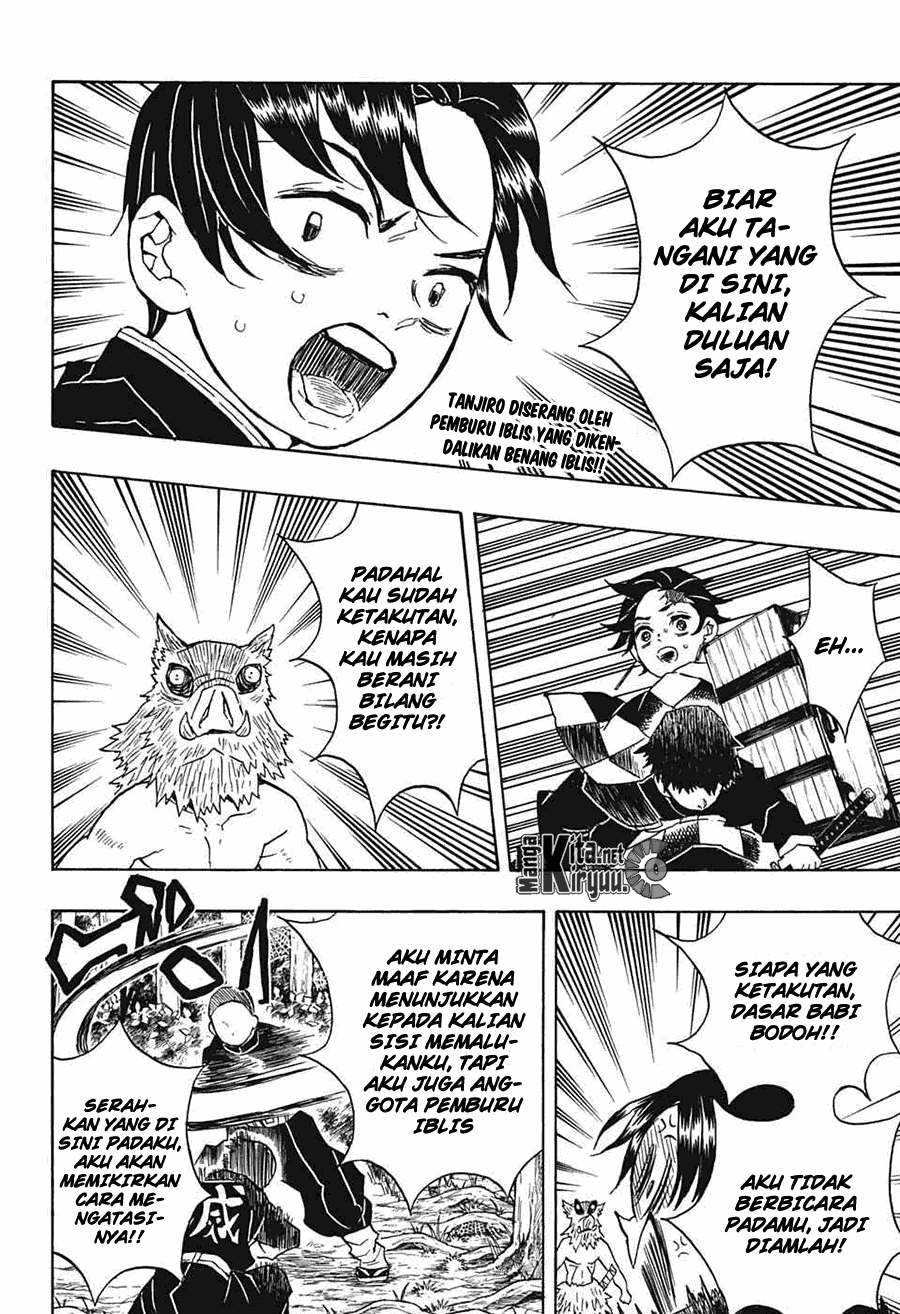 Read Demon Slayer ID Manga Online