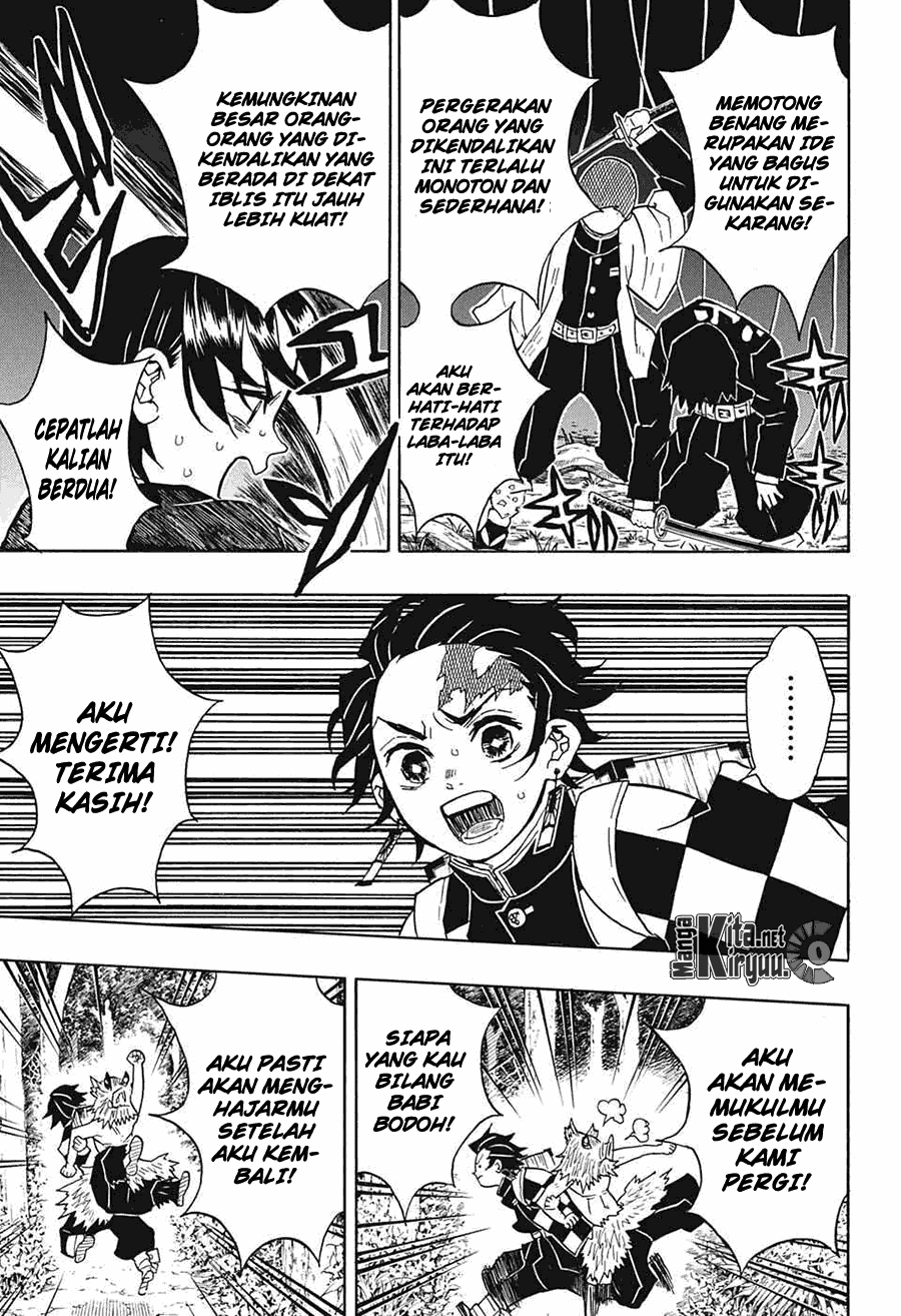 Read Demon Slayer ID Manga Online
