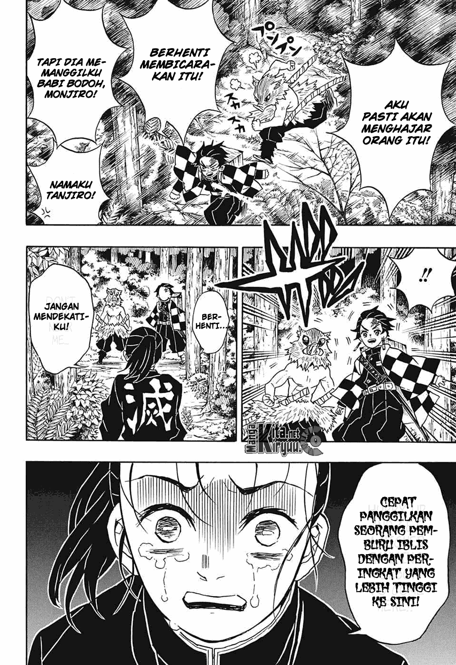 Read Demon Slayer ID Manga Online