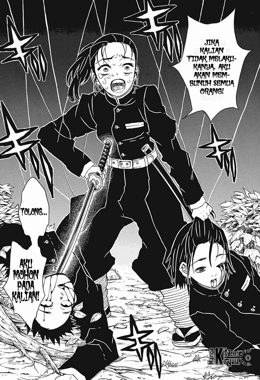 Read Demon Slayer ID Manga Online