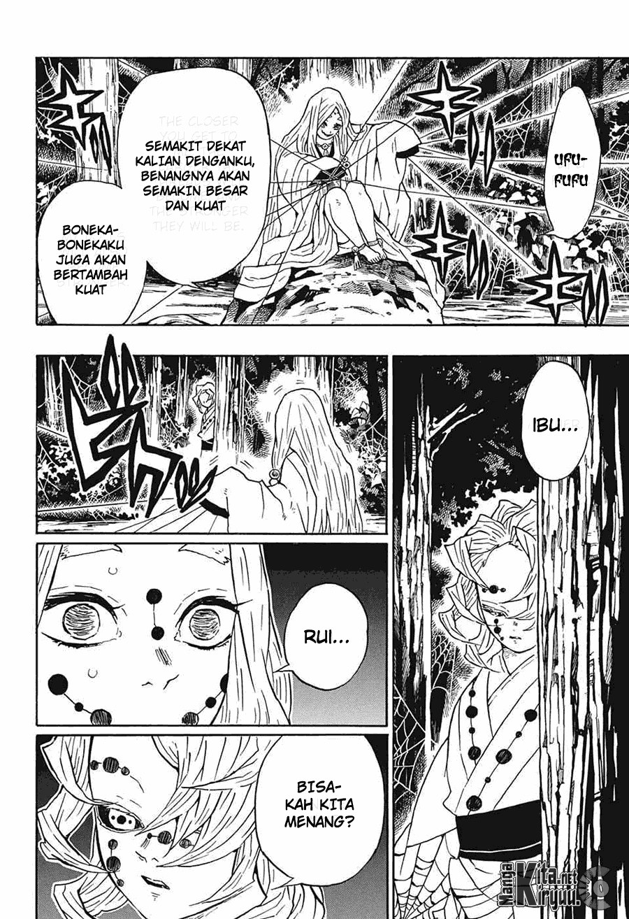 Read Demon Slayer ID Manga Online