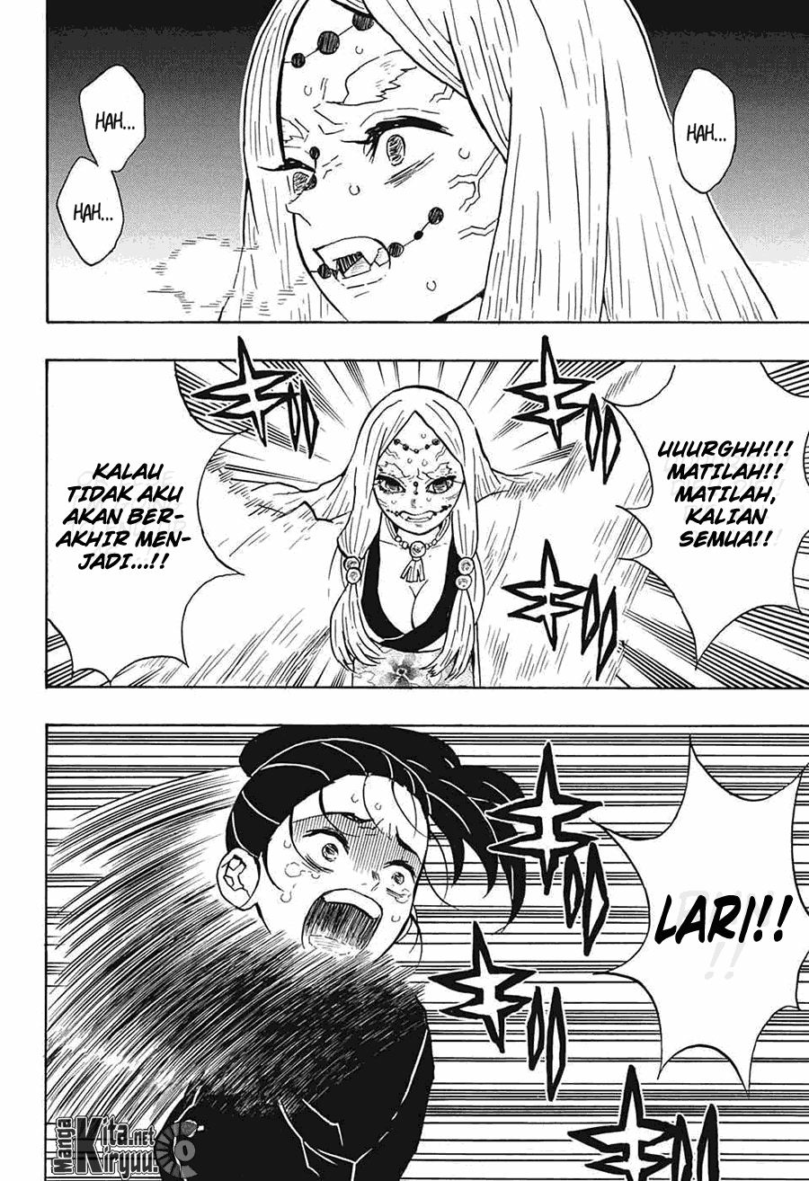 Read Demon Slayer ID Manga Online