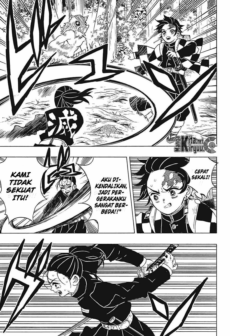 Read Demon Slayer ID Manga Online