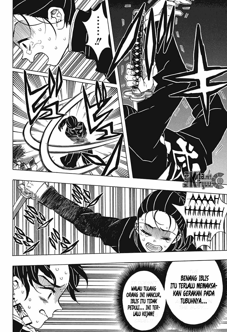 Read Demon Slayer ID Manga Online