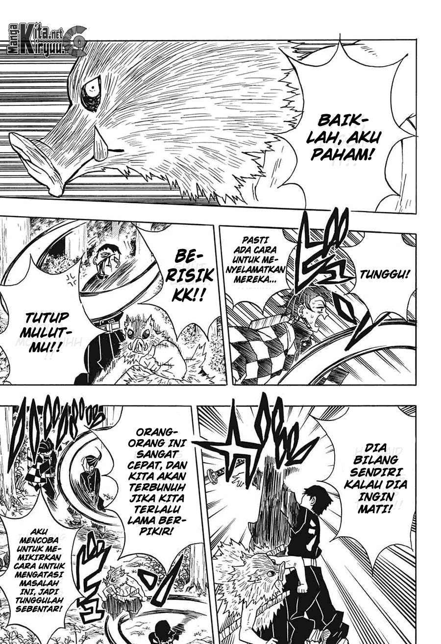 Read Demon Slayer ID Manga Online