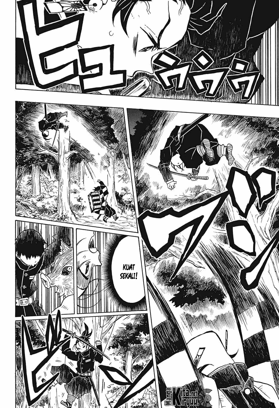 Read Demon Slayer ID Manga Online