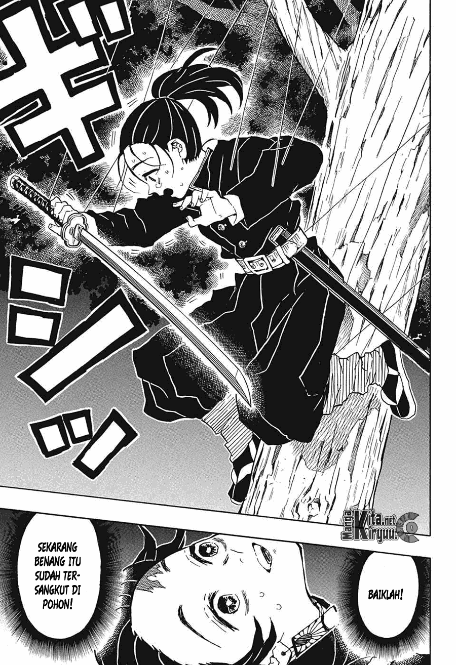 Read Demon Slayer ID Manga Online
