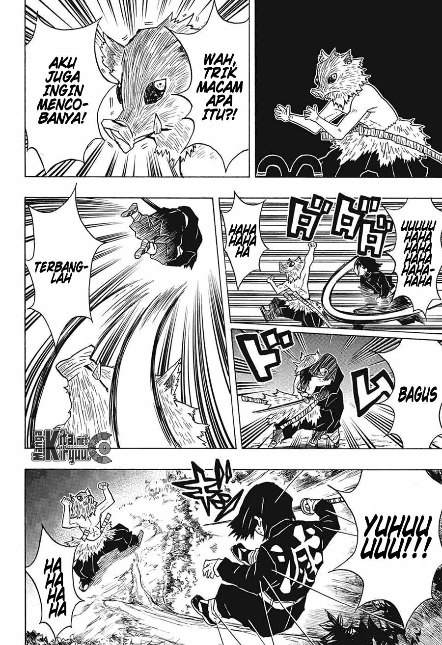 Read Demon Slayer ID Manga Online