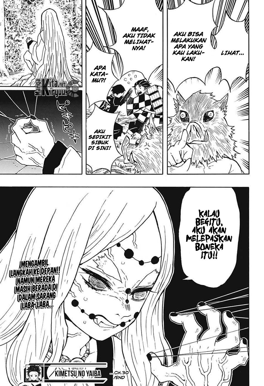 Read Demon Slayer ID Manga Online