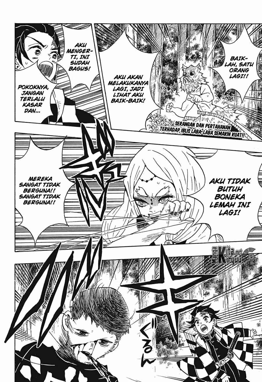 Read Demon Slayer ID Manga Online