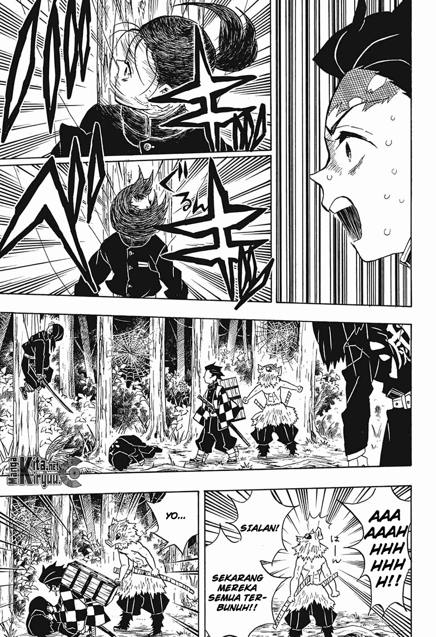 Read Demon Slayer ID Manga Online