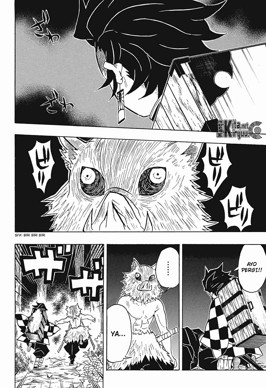 Read Demon Slayer ID Manga Online
