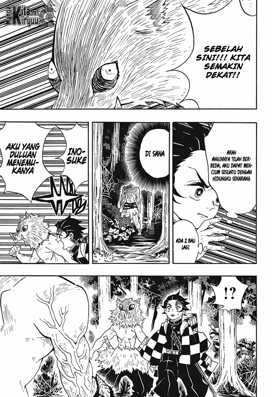 Read Demon Slayer ID Manga Online