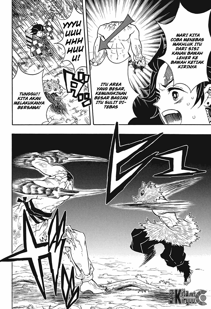 Read Demon Slayer ID Manga Online