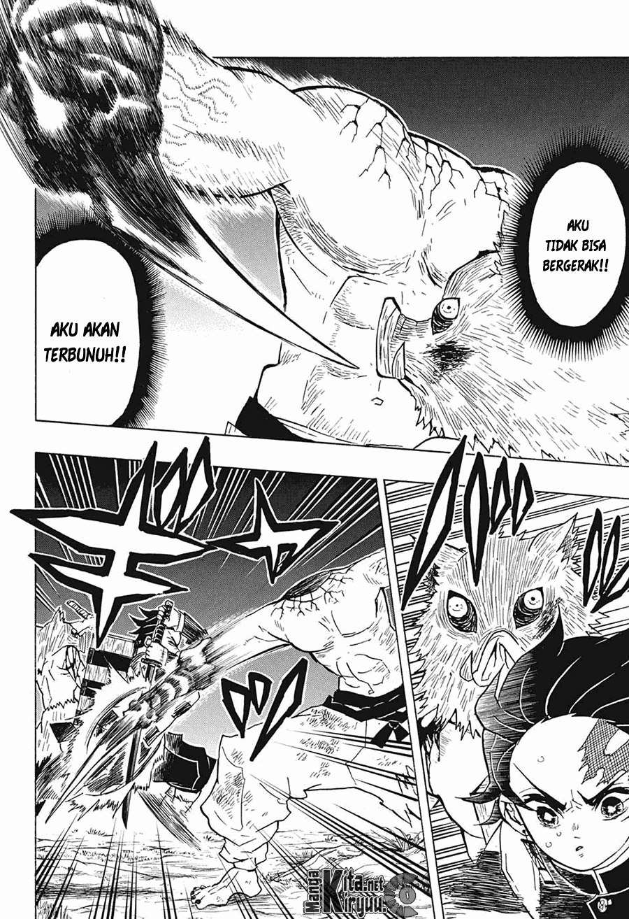 Read Demon Slayer ID Manga Online