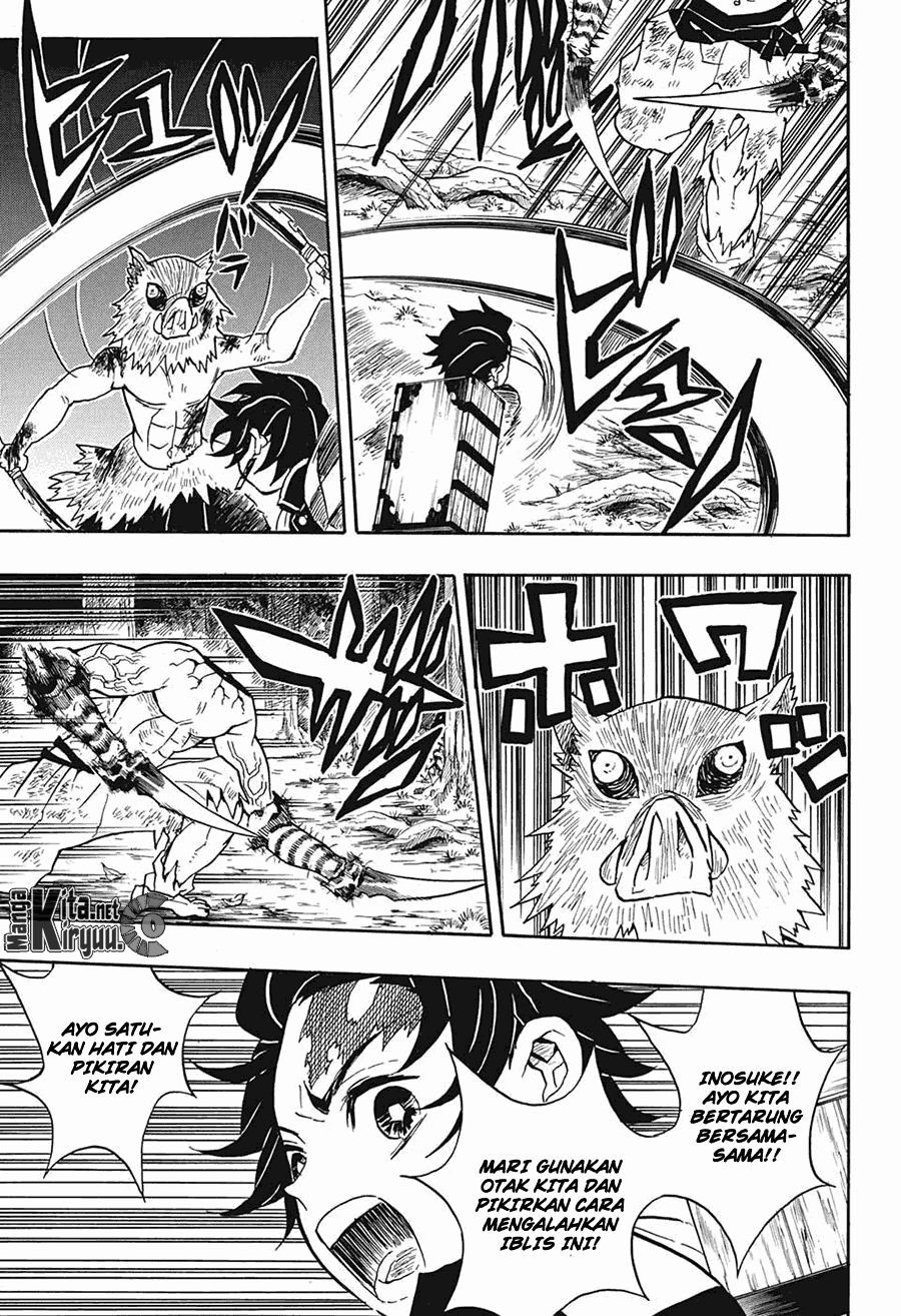 Read Demon Slayer ID Manga Online