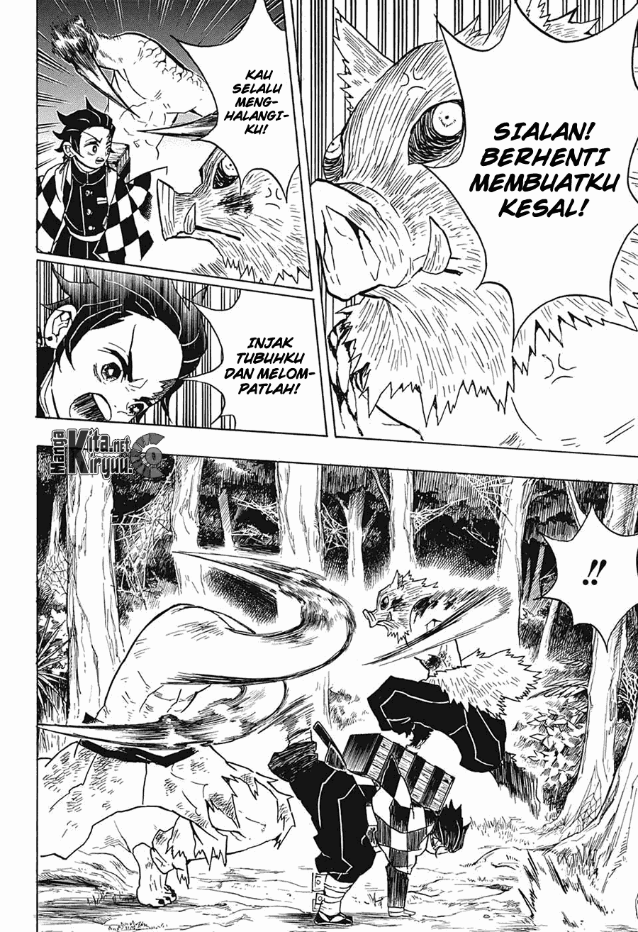 Read Demon Slayer ID Manga Online