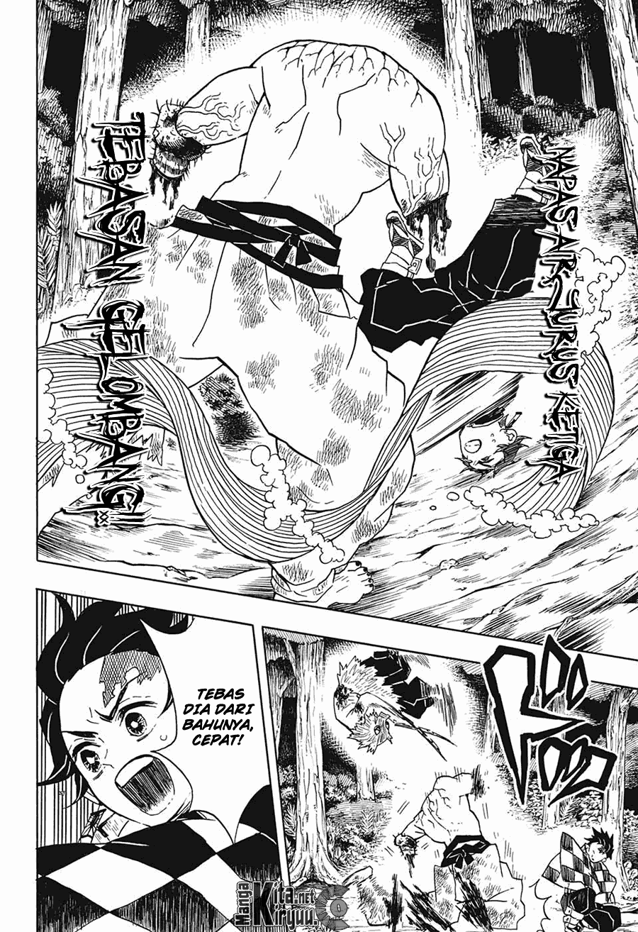 Read Demon Slayer ID Manga Online