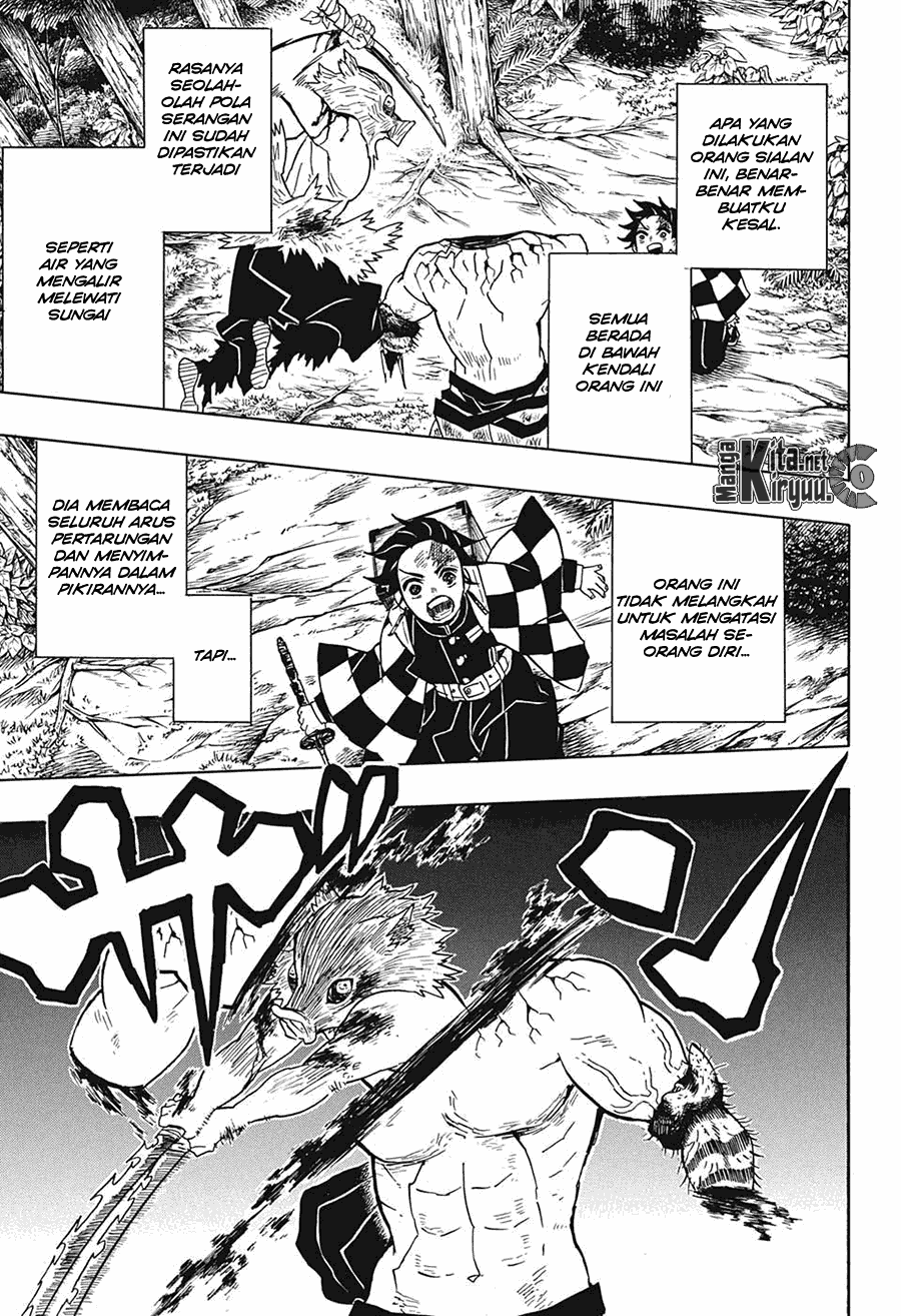 Read Demon Slayer ID Manga Online