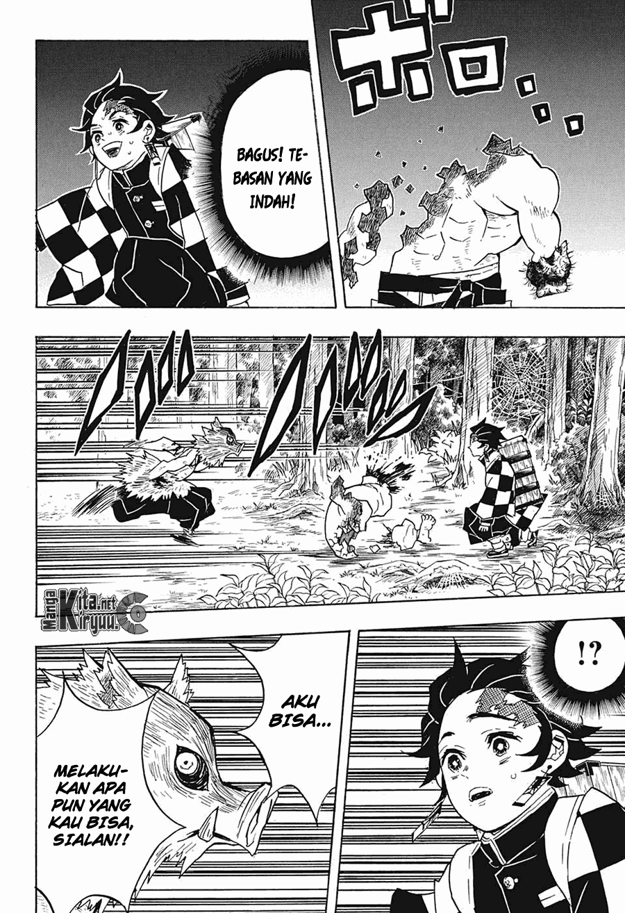 Read Demon Slayer ID Manga Online