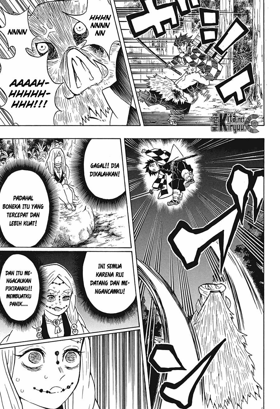 Read Demon Slayer ID Manga Online