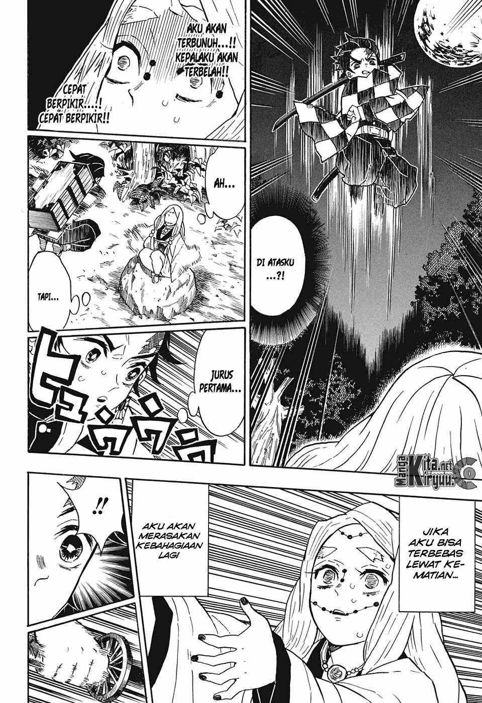 Read Demon Slayer ID Manga Online