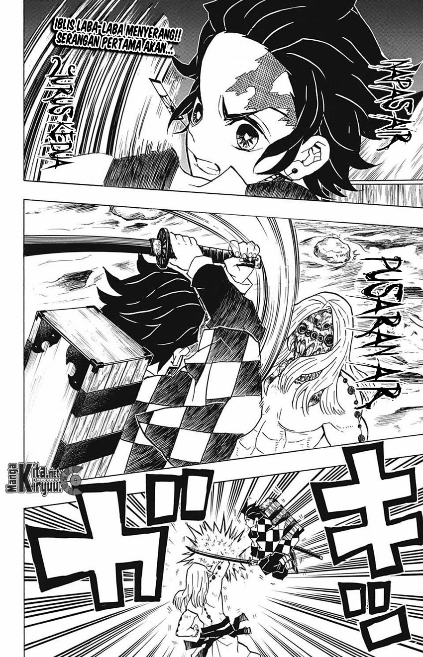 Read Demon Slayer ID Manga Online