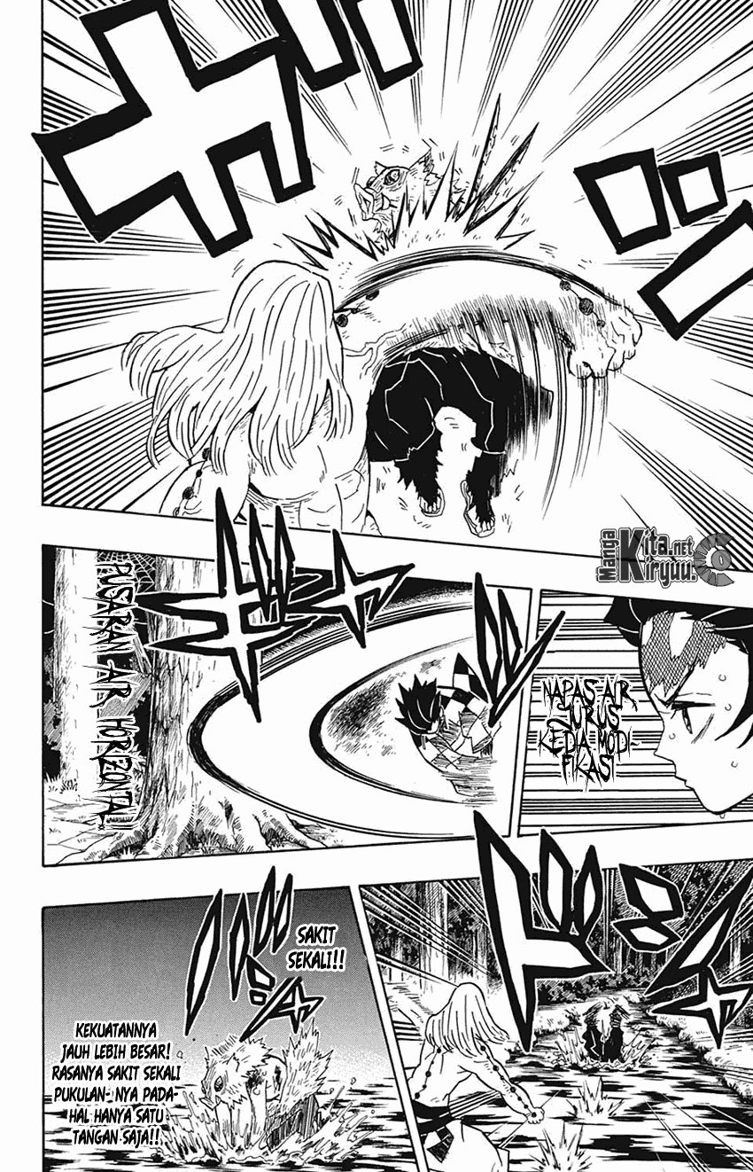 Read Demon Slayer ID Manga Online