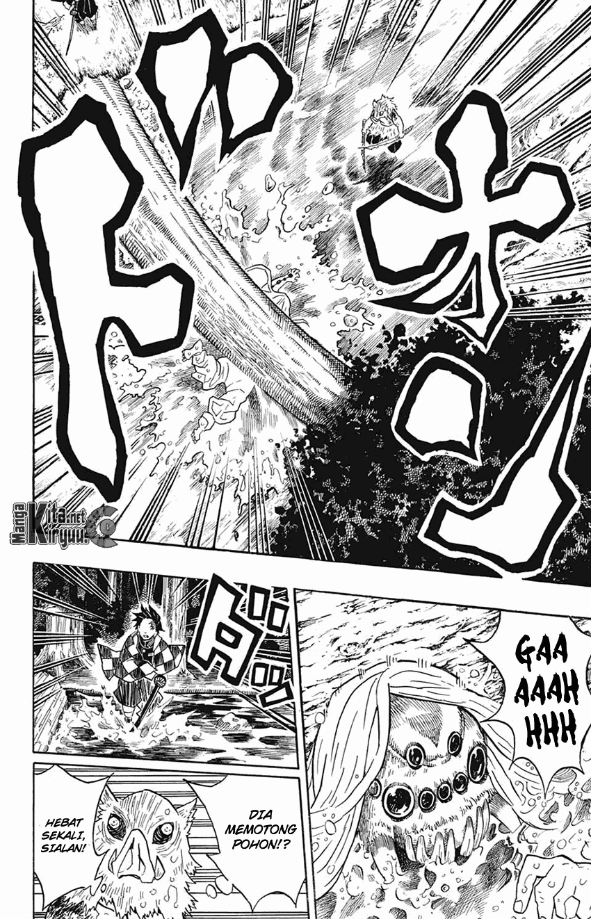 Read Demon Slayer ID Manga Online