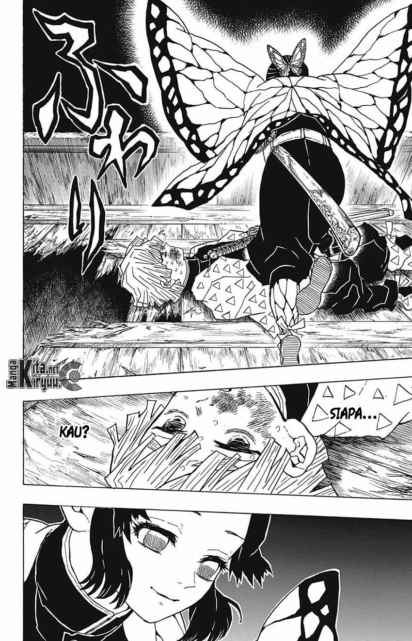 Read Demon Slayer ID Manga Online