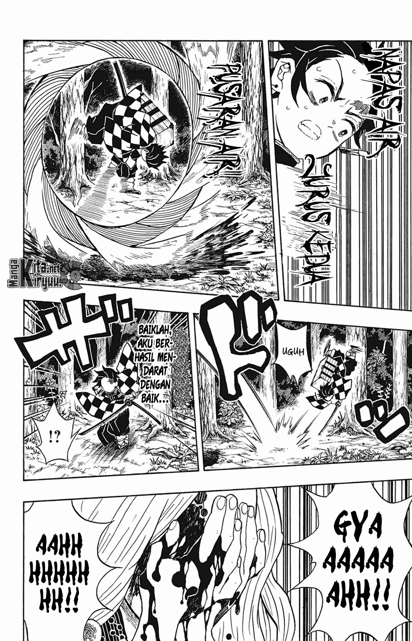 Read Demon Slayer ID Manga Online