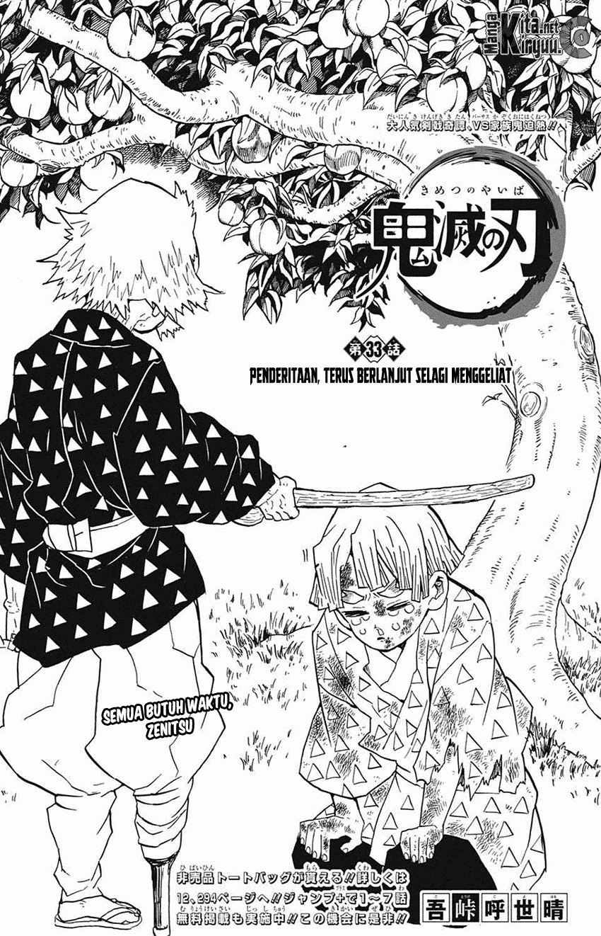 Read Demon Slayer ID Manga Online