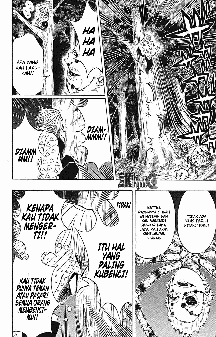 Read Demon Slayer ID Manga Online