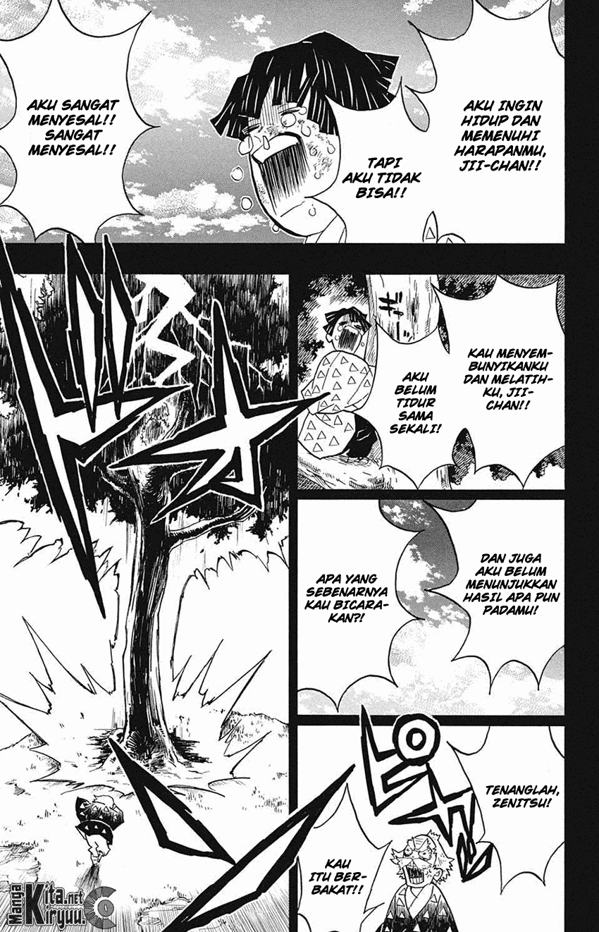 Read Demon Slayer ID Manga Online