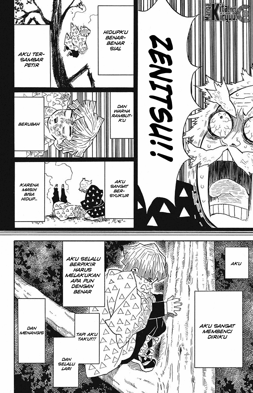 Read Demon Slayer ID Manga Online