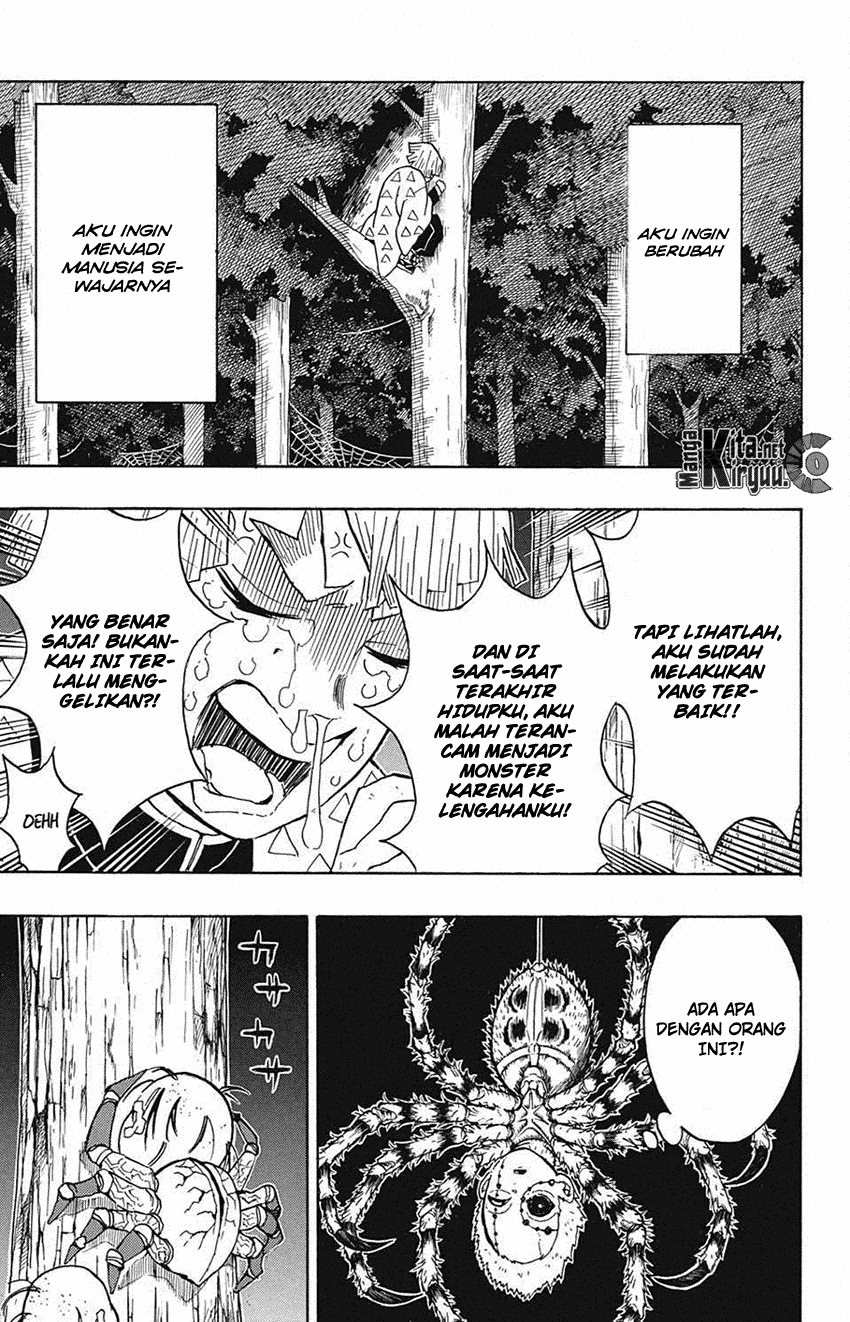 Read Demon Slayer ID Manga Online