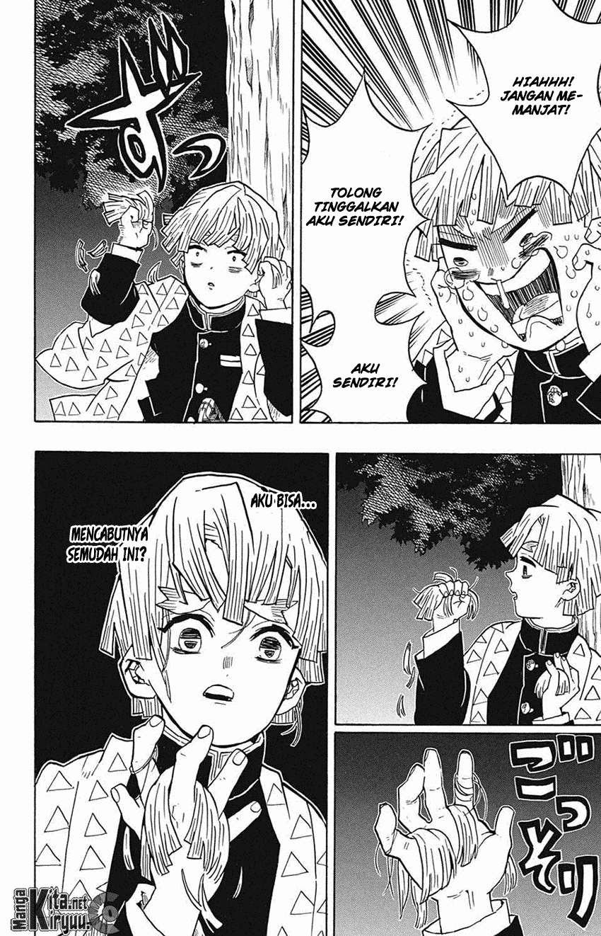 Read Demon Slayer ID Manga Online