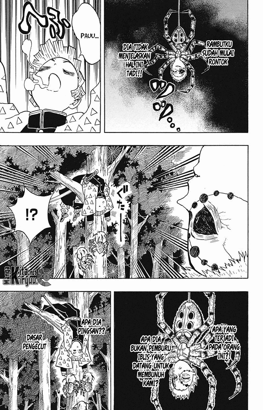Read Demon Slayer ID Manga Online