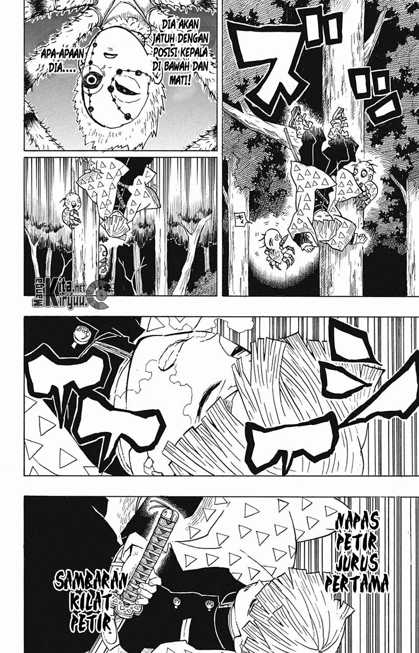 Read Demon Slayer ID Manga Online