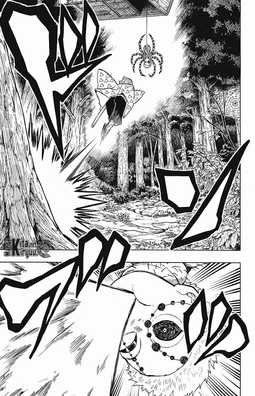 Read Demon Slayer ID Manga Online